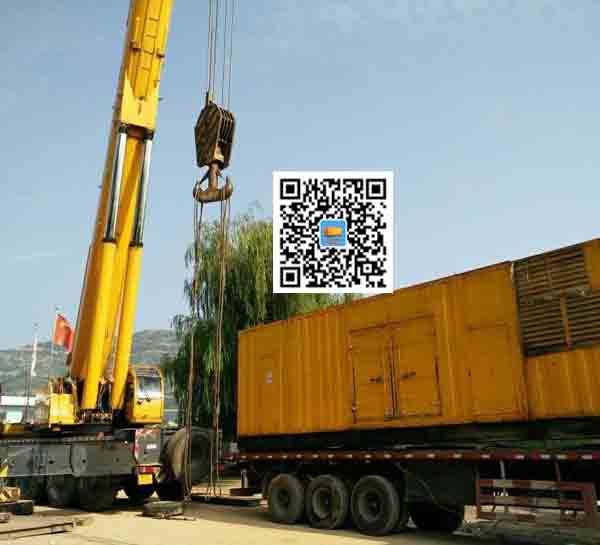 和平租赁发电机的原理是什么