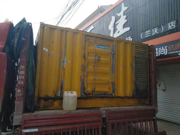 和平发电机组的结构分析及功能原理