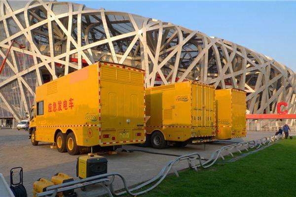 和平发电车出租-同步发电机的工作原理调控及维护