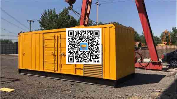 和平发电车出租-关于柴油发电机组水箱污垢的产生与清理