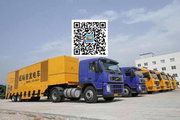 和平发电车出租柴油发电机的优势都有哪些