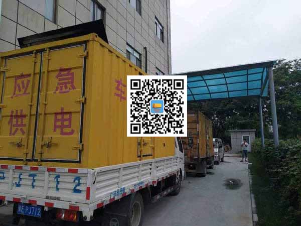 和平租赁发电机50kw设备需要多大电缆线