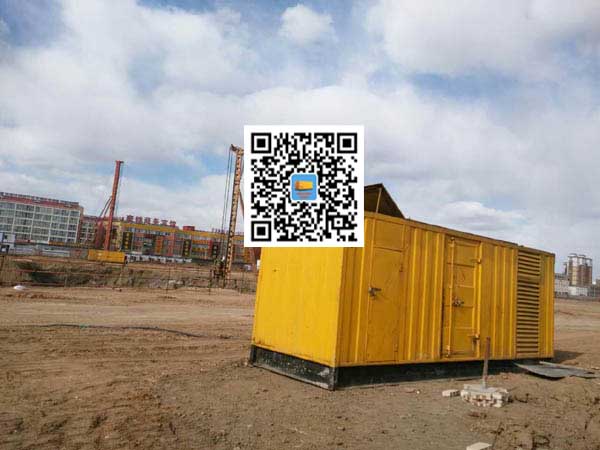 和平发电机-变压器组保护产品