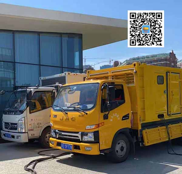 和平发电机出租-如何测试柴油发电机组