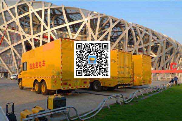 和平发电机出租-发电机电刷冒火花的原因与解决