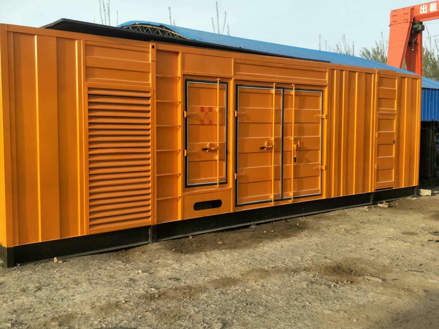 和平如何判断柴油发电机组的蓄电池是否出现硫化现象？